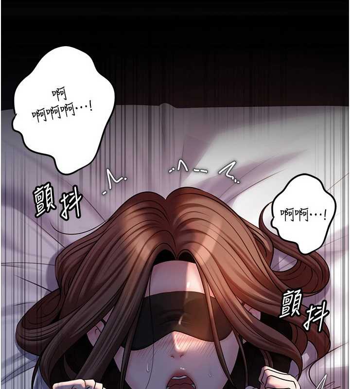 岳母为何那样第71話-好想被你任意侵犯