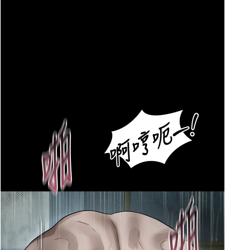 堕落物语2第27話-身心徹底淪陷的囚禁生活