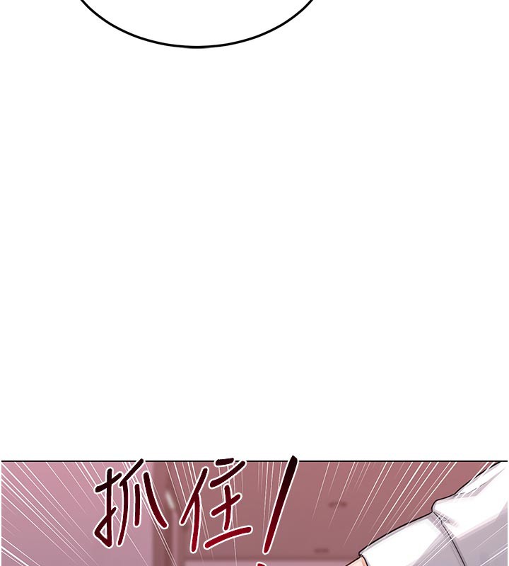 熟女交换计画第38話-完全接受兒子的阿姨