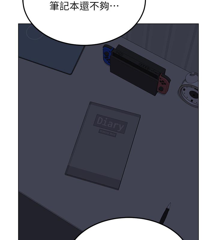 熟女交换计画第38話-完全接受兒子的阿姨