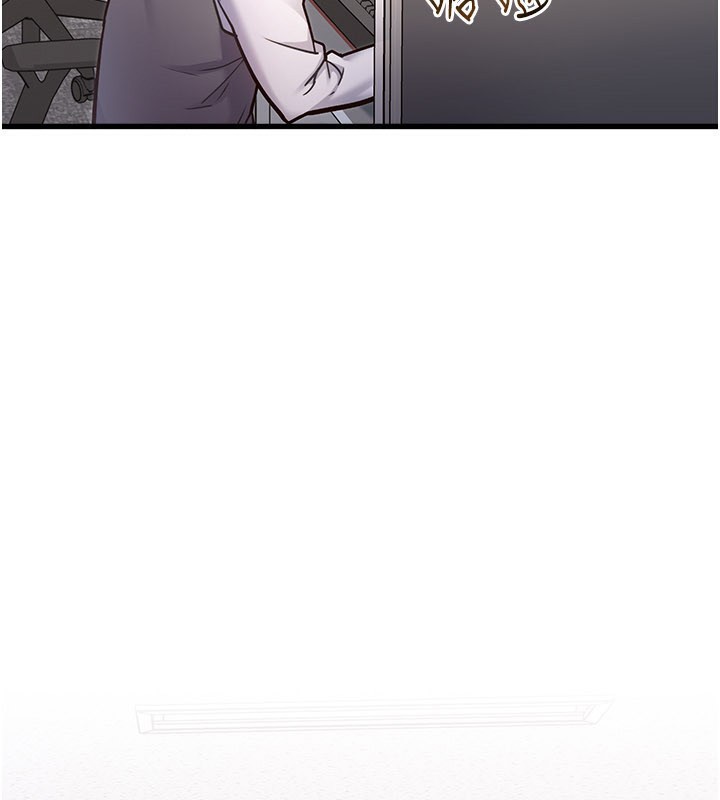 特色新视界第2話-上司的義務是協助洩慾