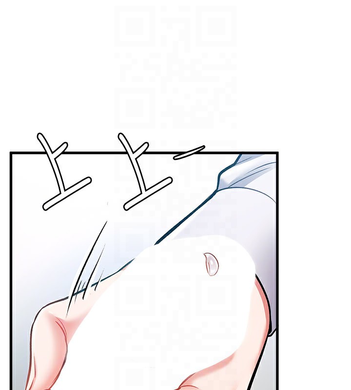 特色新视界第2話-上司的義務是協助洩慾