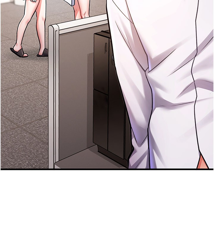 特色新视界第2話-上司的義務是協助洩慾