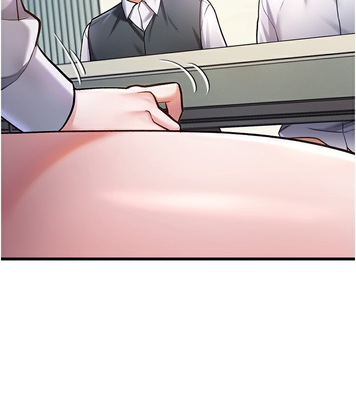 特色新视界第3話-參與活動請射精