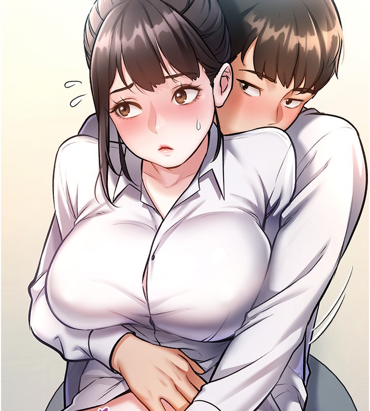 特色新视界第3話-參與活動請射精