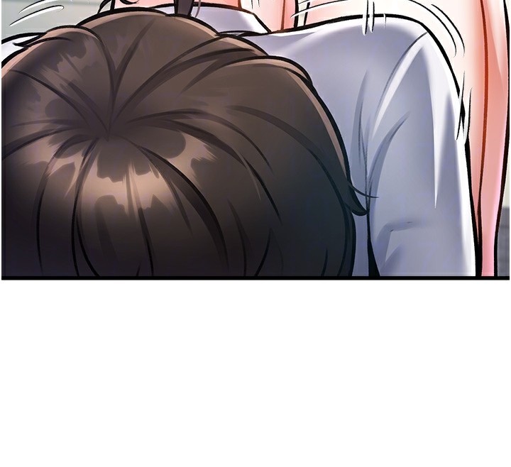 特色新视界第3話-參與活動請射精