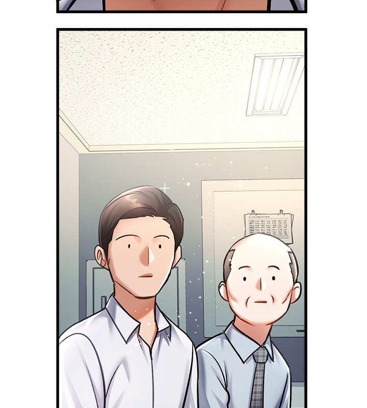 特色新视界第3話-參與活動請射精