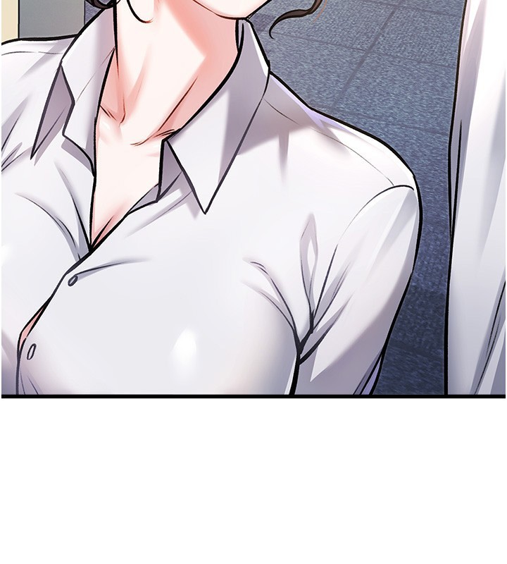 特色新视界第3話-參與活動請射精