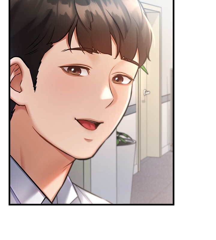 特色新视界第3話-參與活動請射精