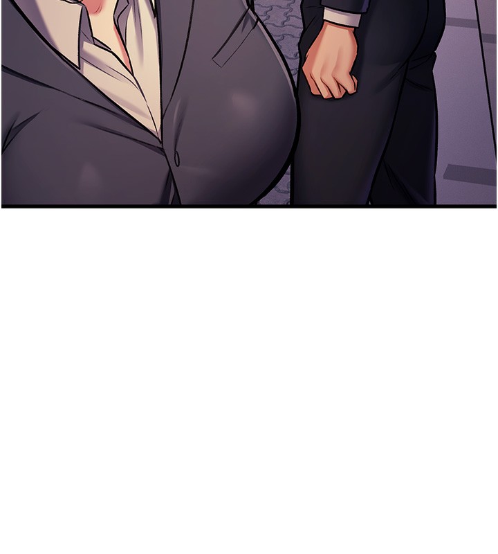 特色新视界第3話-參與活動請射精