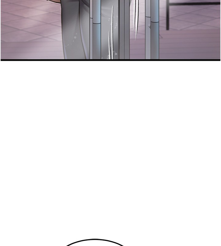 特色新视界第3話-參與活動請射精