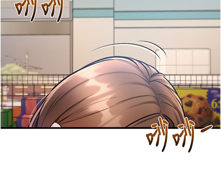 特色新视界第3話-參與活動請射精