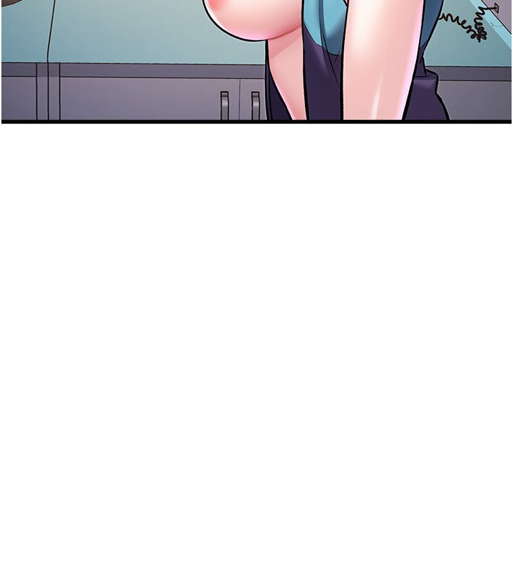 特色新视界第3話-參與活動請射精