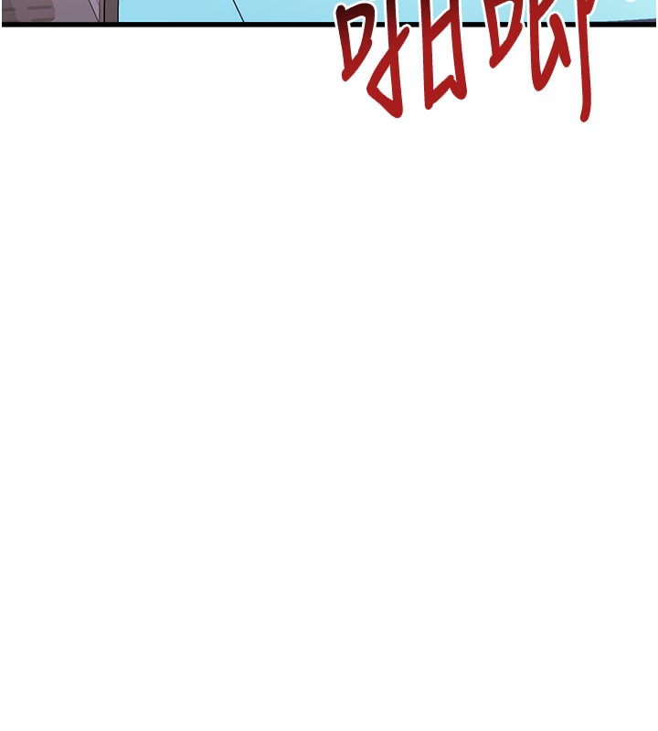 特色新视界第4話-請射滿我的子宮♥