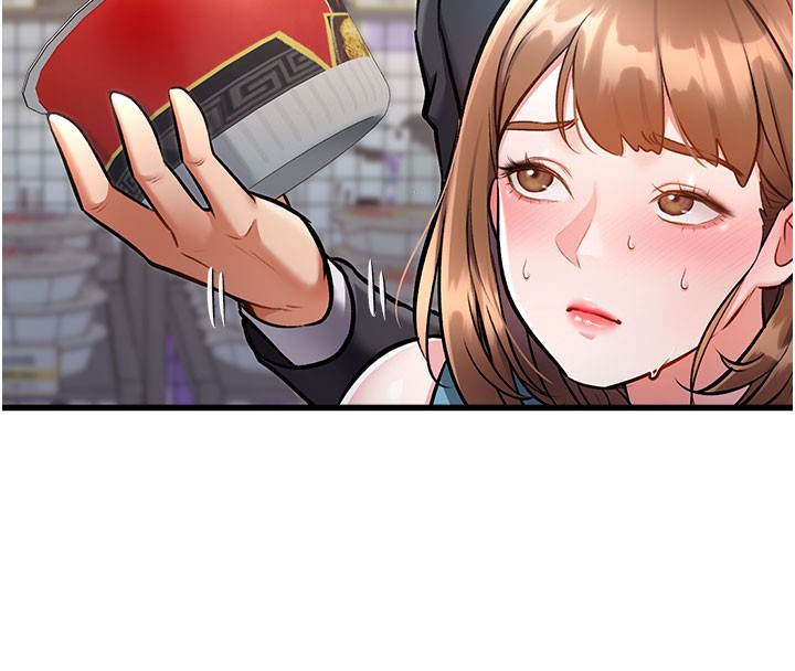 特色新视界第4話-請射滿我的子宮♥