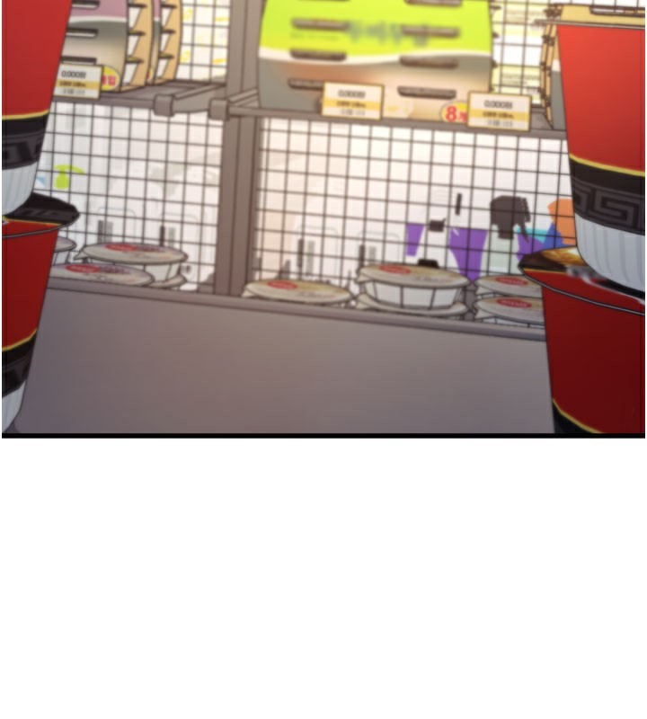 特色新视界第4話-請射滿我的子宮♥