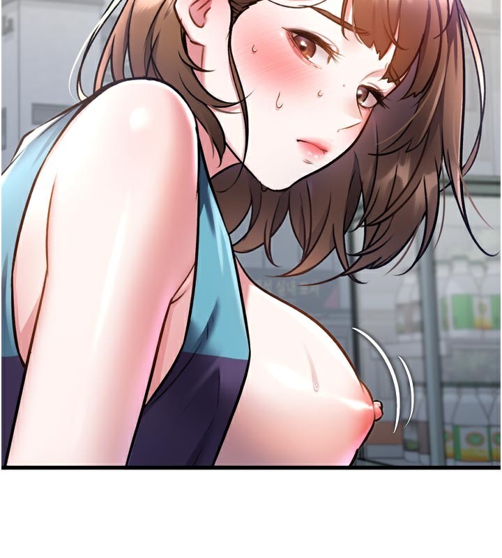 特色新视界第5話-用餐規定是…?!