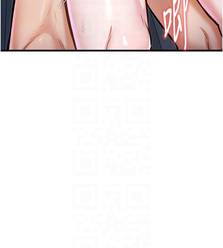 特色新视界第5話-用餐規定是…?!