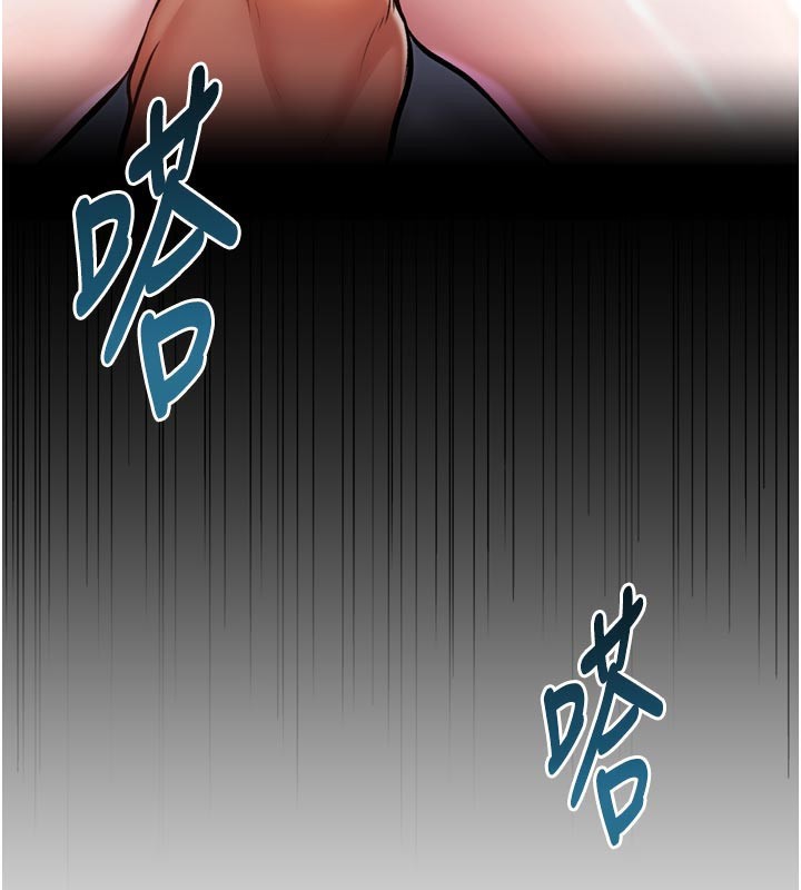 特色新视界第5話-用餐規定是…?!