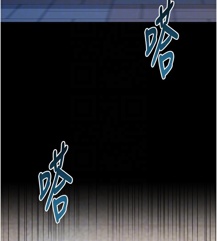 特色新视界第5話-用餐規定是…?!