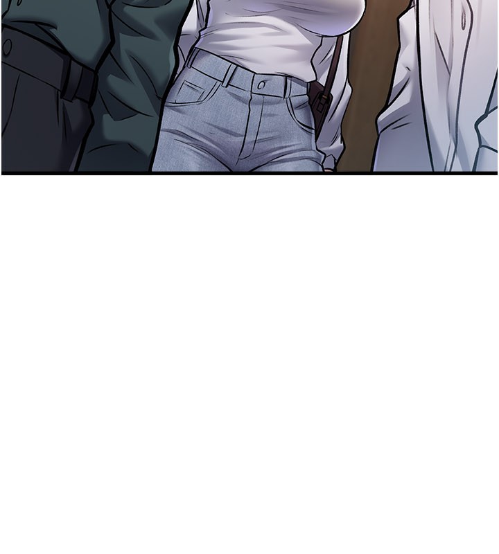 特色新视界第6話-抱歉，我來幫你清乾淨…