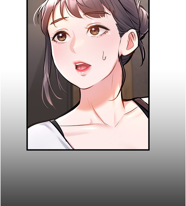 特色新视界第6話-抱歉，我來幫你清乾淨…