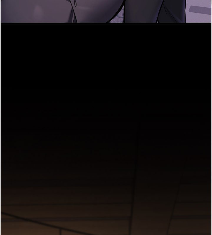 特色新视界第6話-抱歉，我來幫你清乾淨…