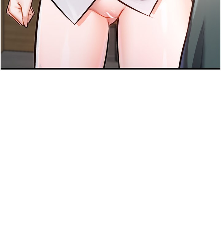 特色新视界第6話-抱歉，我來幫你清乾淨…