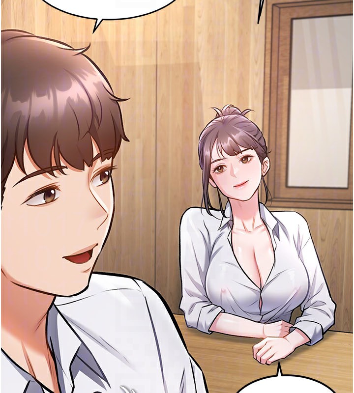 特色新视界第6話-抱歉，我來幫你清乾淨…