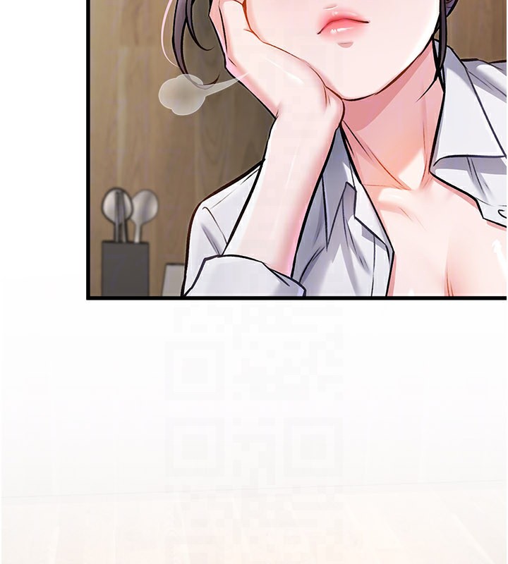 特色新视界第6話-抱歉,我來幫你清乾淨…