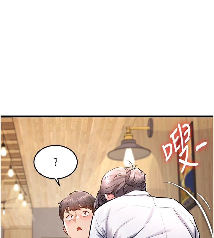 特色新视界第6話-抱歉,我來幫你清乾淨…