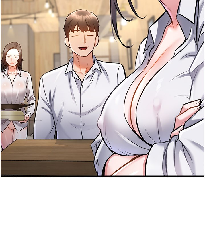 特色新视界第6話-抱歉,我來幫你清乾淨…