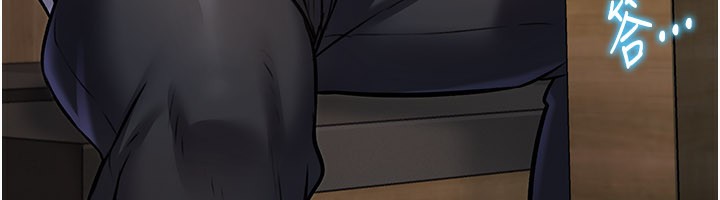 特色新视界第6話-抱歉,我來幫你清乾淨…