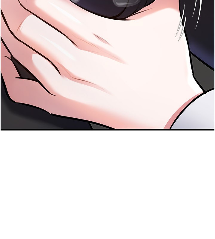 特色新视界第6話-抱歉,我來幫你清乾淨…