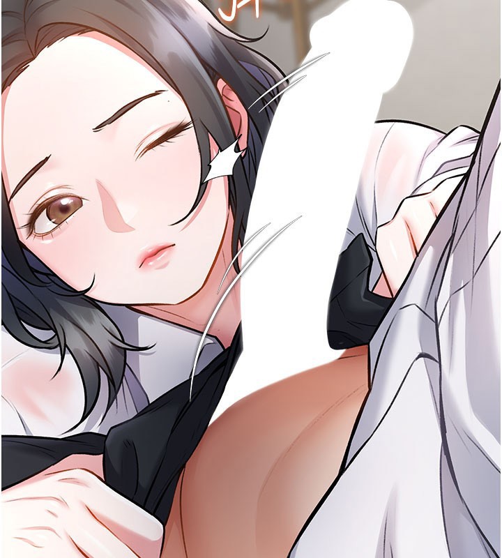 特色新视界第7話-深度清潔服務