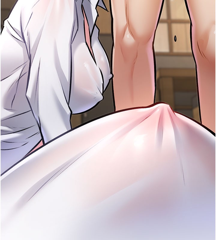 特色新视界第7話-深度清潔服務