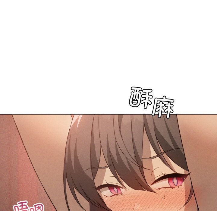 我靠升级逆袭成为大师第63話