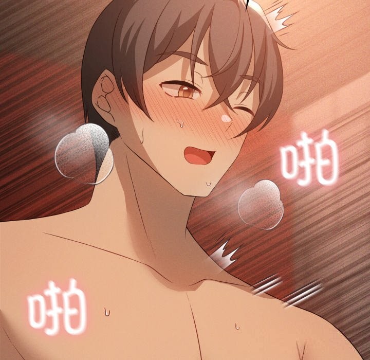 我靠升级逆袭成为大师第63話