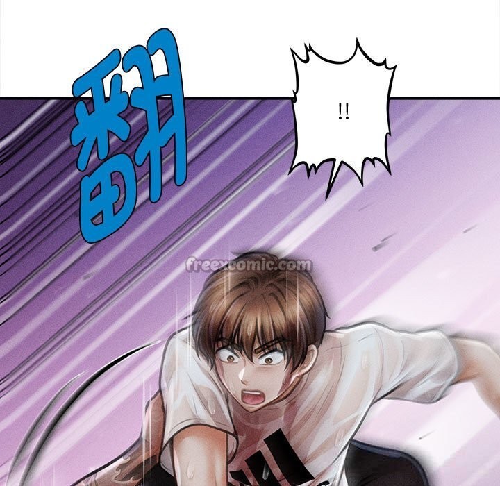 会长家的小儿子第33話