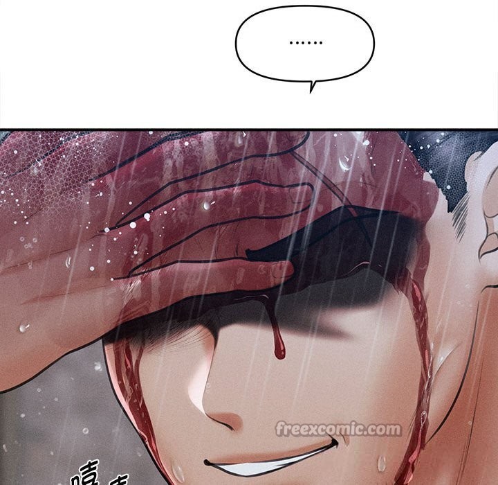 会长家的小儿子第33話