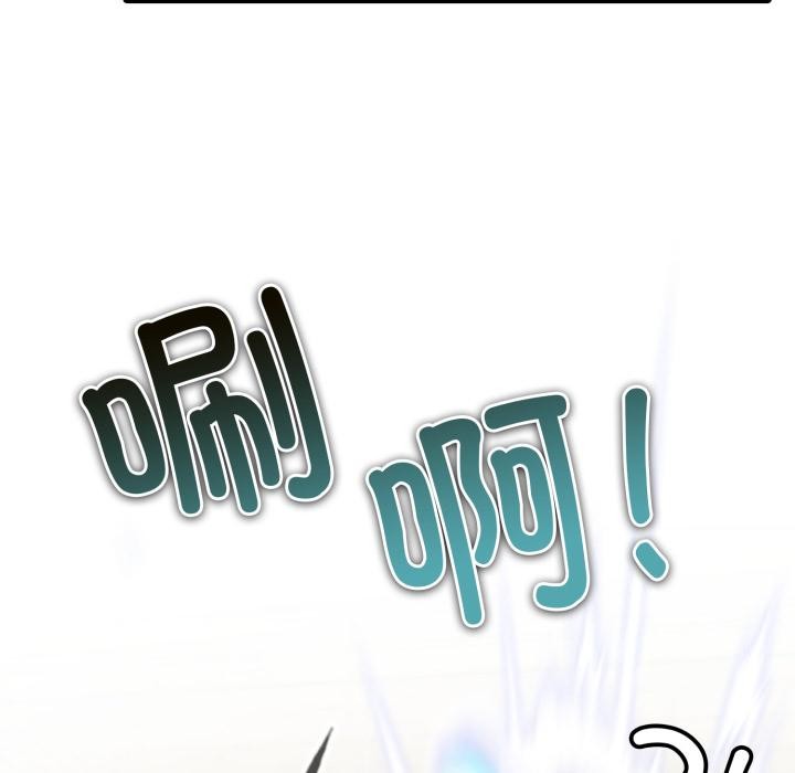 异世界骑士团长第35話