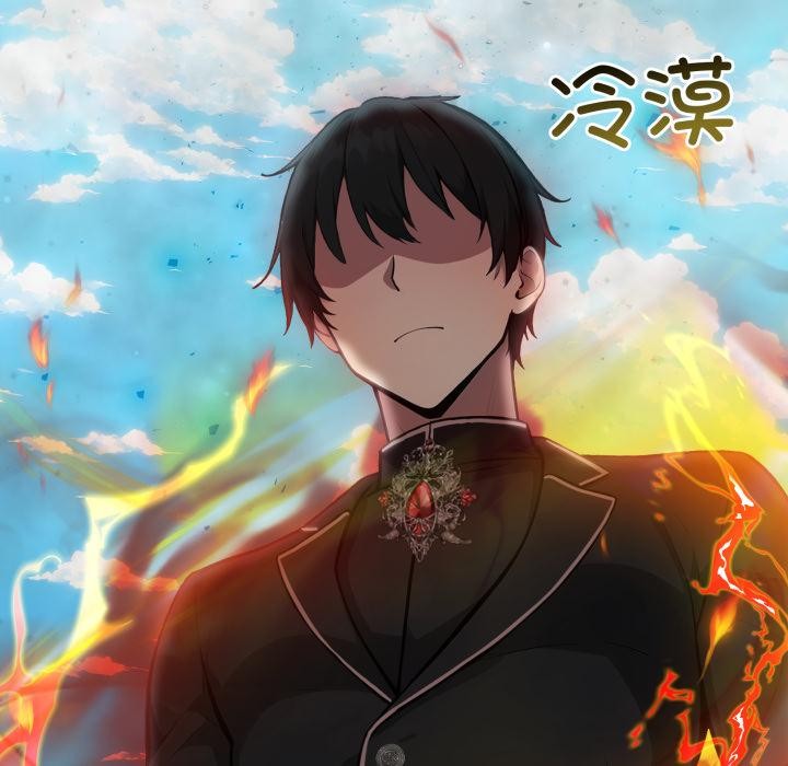 异世界骑士团长第35話