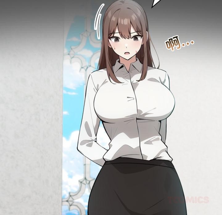 异世界骑士团长第35話