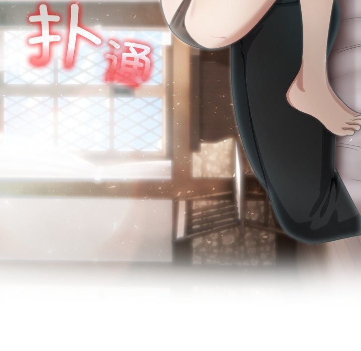 异世界骑士团长第36話