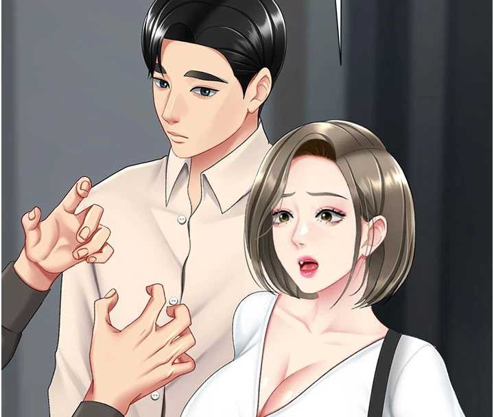 復仇母女丼第120話-脫離人妻身分的若妤