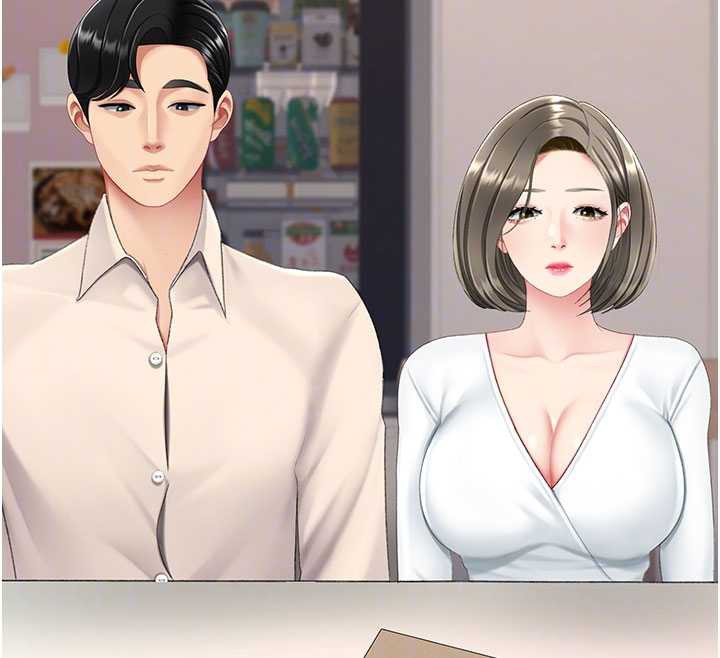 復仇母女丼第120話-脫離人妻身分的若妤