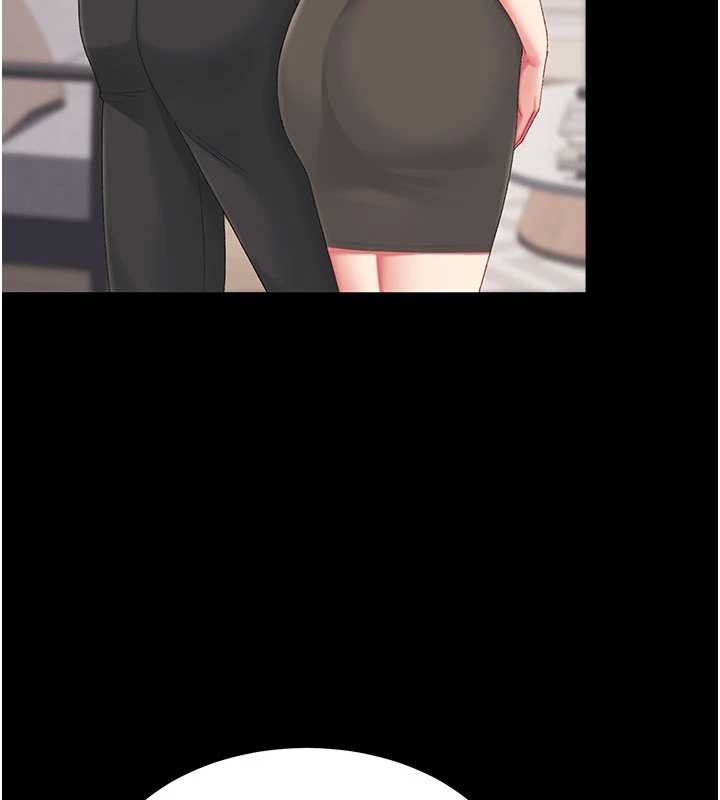 復仇母女丼第120話-脫離人妻身分的若妤