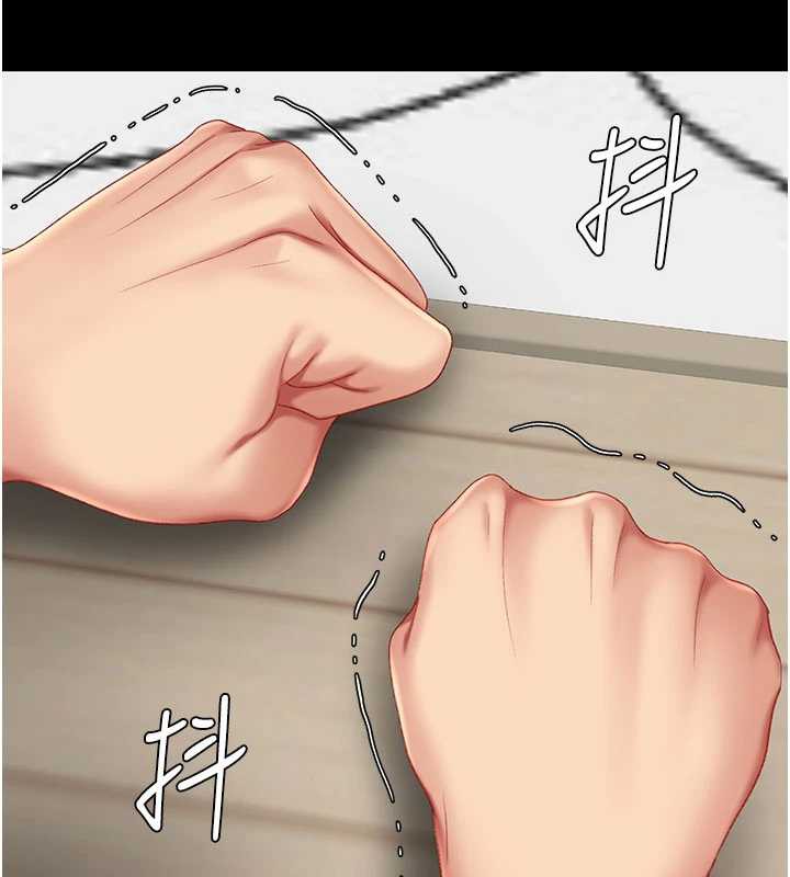 復仇母女丼第120話-脫離人妻身分的若妤