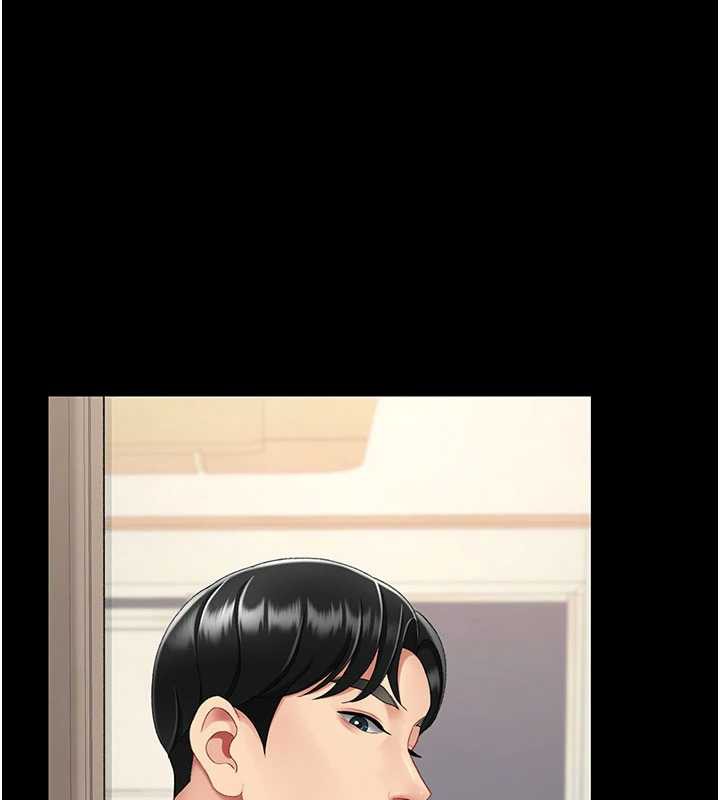 復仇母女丼第120話-脫離人妻身分的若妤