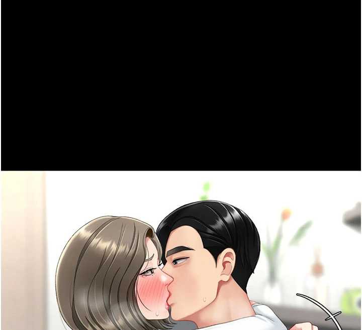 復仇母女丼第120話-脫離人妻身分的若妤